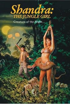 Shandra: The Jungle Girl (1999) afişi