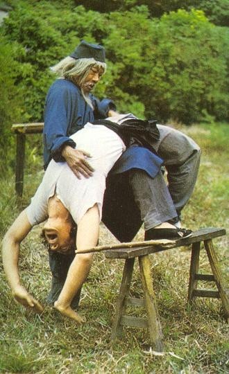 Sarhoş Usta Fotoğrafı