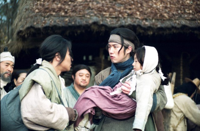 Büyük Bir Umut Fotoğrafı