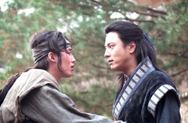 Büyük Bir Umut fotoğrafı