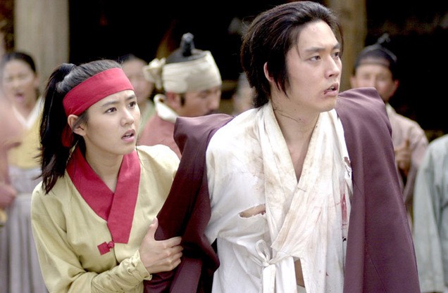 Büyük Bir Umut fotoğrafı