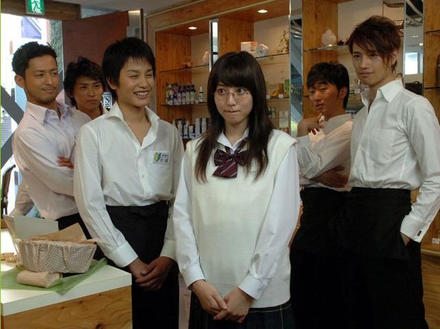 Boys Este Fotoğrafı