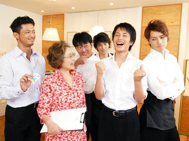 Boys Este Fotoğrafı