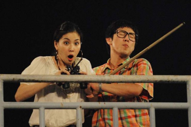 Şimdiki aklım olsa Fotoğrafı