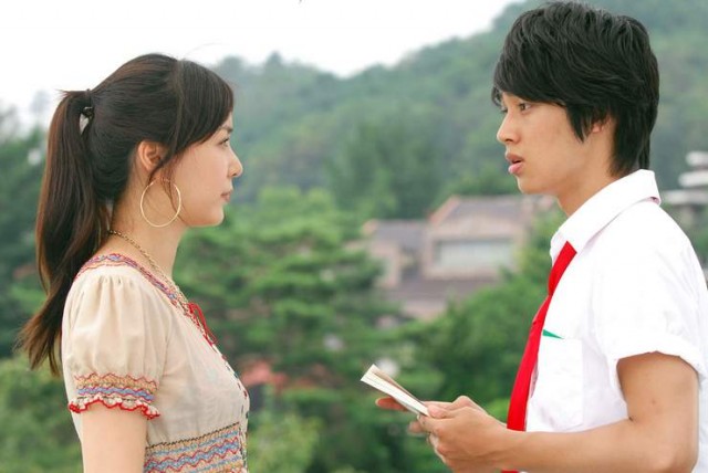 Şimdiki aklım olsa Fotoğrafı