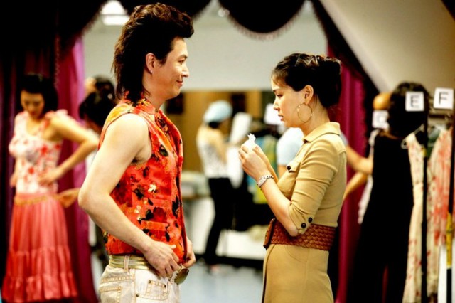 Şimdiki aklım olsa Fotoğrafı