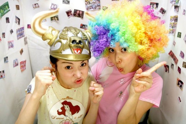 Şimdiki aklım olsa Fotoğrafı