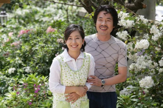 Şimdiki aklım olsa Fotoğrafı