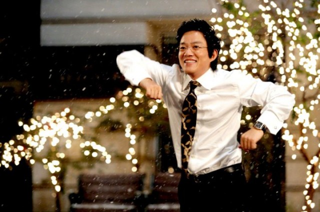 Şimdiki aklım olsa Fotoğrafı