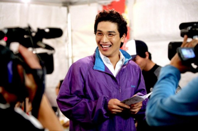 Şimdiki aklım olsa Fotoğrafı