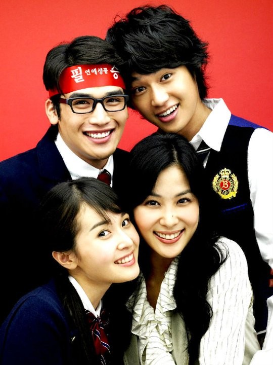 Şimdiki aklım olsa Fotoğrafı