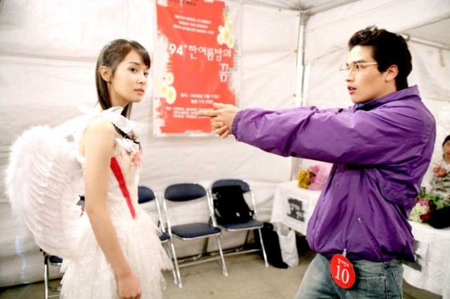 Şimdiki aklım olsa Fotoğrafı