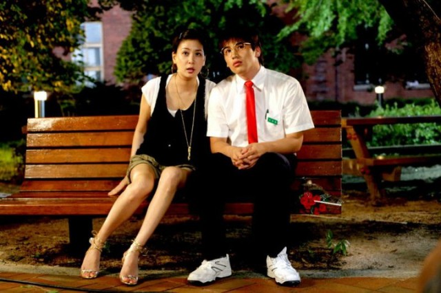 Şimdiki aklım olsa Fotoğrafı