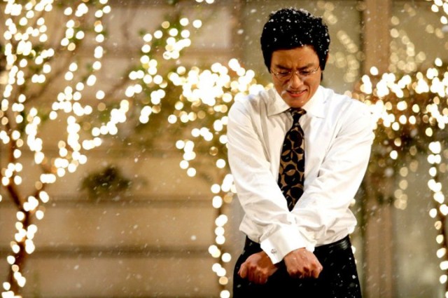 Şimdiki aklım olsa Fotoğrafı