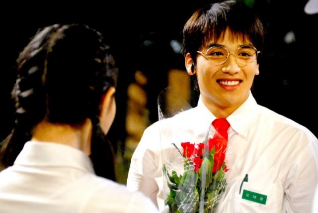 Şimdiki aklım olsa Fotoğrafı