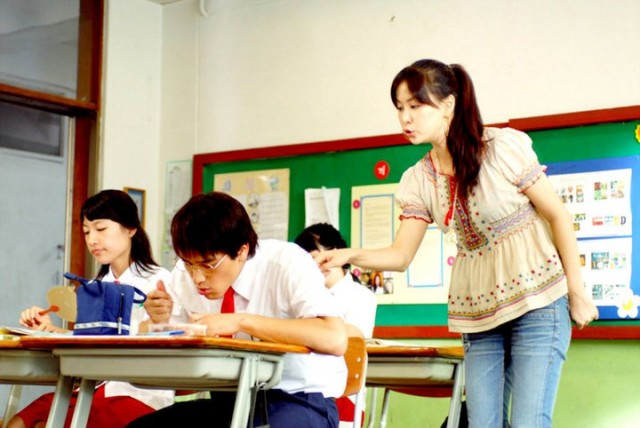 Şimdiki aklım olsa Fotoğrafı