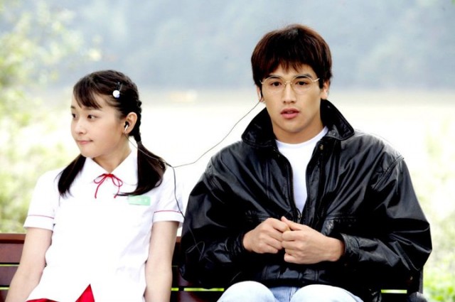 Şimdiki aklım olsa Fotoğrafı