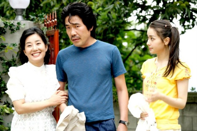 Şimdiki aklım olsa Fotoğrafı