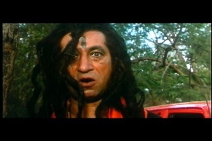 Papi Gudia fotoğrafı