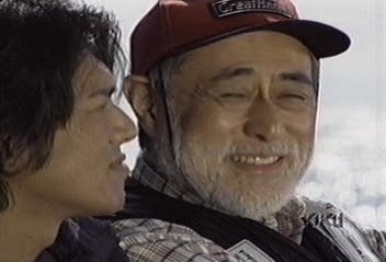 Kintaro, The White-collar Worker 3 fotoğrafı