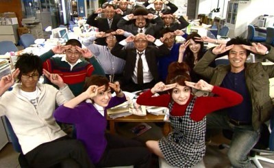 Kintaro, The White-collar Worker 3 fotoğrafı