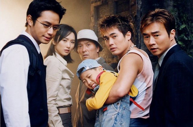 Are You Ready Fotoğrafı