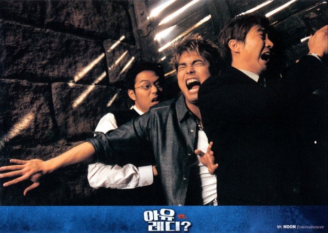 Are You Ready Fotoğrafı