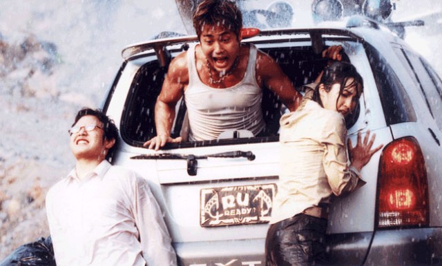 Are You Ready Fotoğrafı