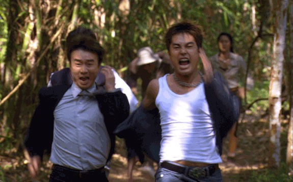 Are You Ready fotoğrafı