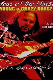 At Yılı (1997) afişi