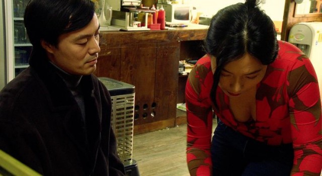 Animal Town Fotoğrafı