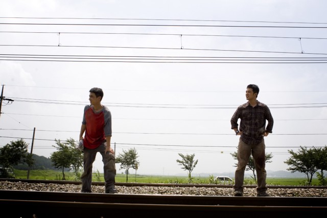 Break Away Fotoğrafı