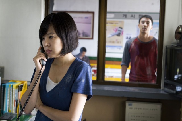 Break Away Fotoğrafı