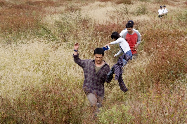 Break Away Fotoğrafı