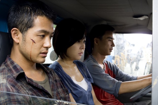 Break Away Fotoğrafı