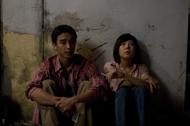 Break Away Fotoğrafı