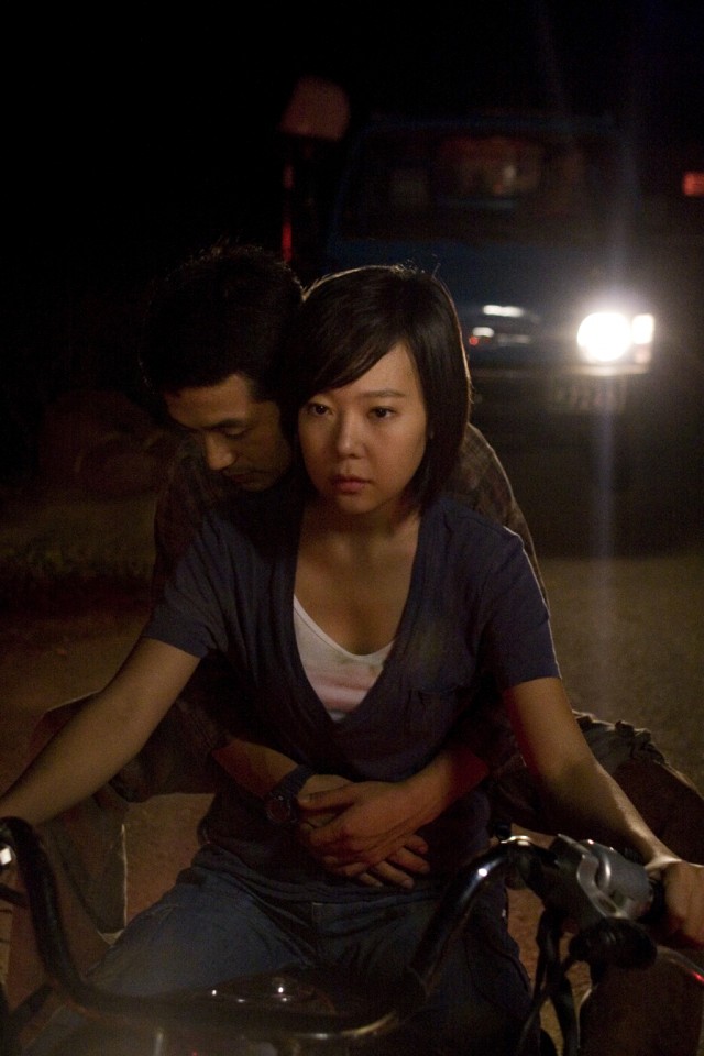 Break Away Fotoğrafı