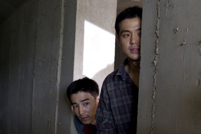 Break Away Fotoğrafı