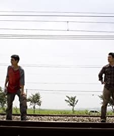 Break Away (2009) afişi