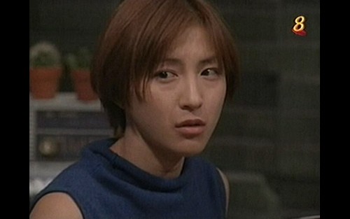 Shotgun Wedding fotoğrafı