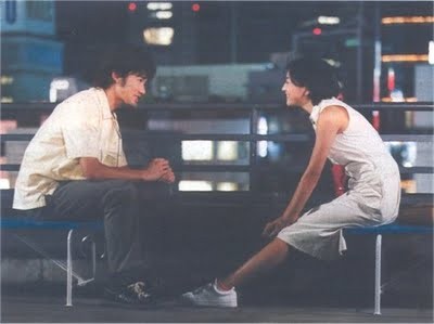 Shotgun Wedding fotoğrafı