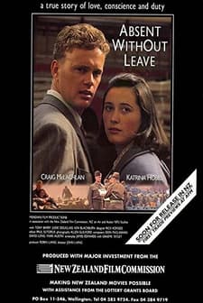 Absent Without Leave (1992) afişi