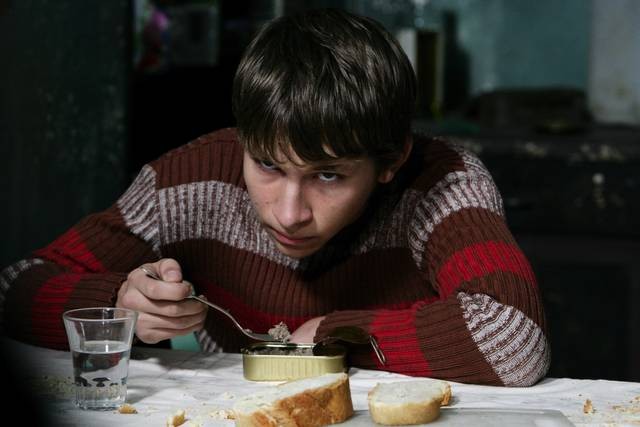 Il Resto Della Notte fotoğrafı