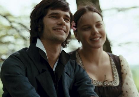 Parlak Yıldız Fotoğrafı