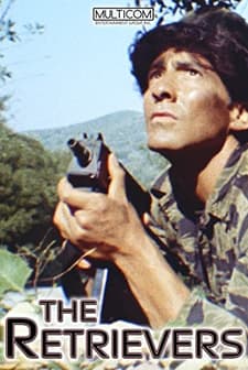 Avcılar (1982) afişi