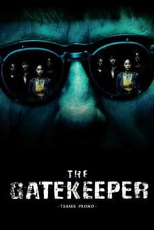 The Gatekeeper (2011) afişi