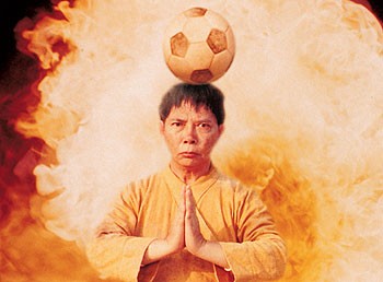 Shaolin Futbolu Fotoğrafı