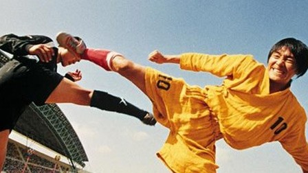 Shaolin Futbolu Fotoğrafı