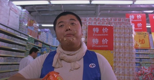 Shaolin Futbolu Fotoğrafı