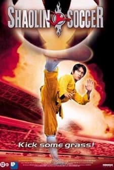 Shaolin Futbolu (2001) afişi